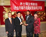 台北市长郝龙斌访休 受侨民热烈欢迎
