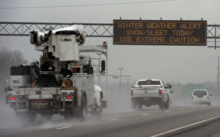 新一轮冬季风暴袭美东南 乔州进入紧急状态