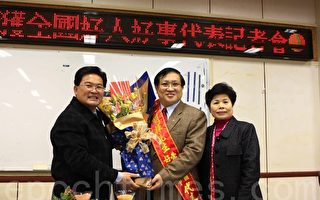 幼时甲级贫户  廖明辉当选好人好事