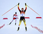 冬奧會第五日綜述 德國再獲兩金繼續領跑