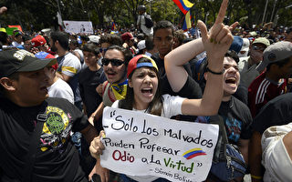 委内瑞拉万人抗议总统 3人遭黑枪射杀