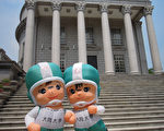 迎元宵燈會 大同寶寶陪拍照