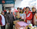 情人节作公益 温馨传爱
