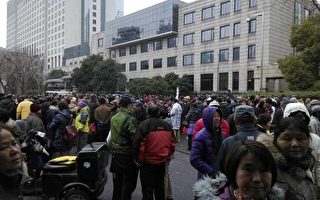组图:新年后首个上访日2000上海访民示威