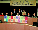 地球村臺灣參訪團4月前報名享優惠