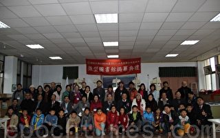 扶輪3480地區創舉  七賢國小微型圖書館揭幕