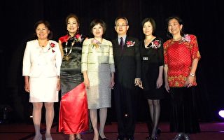  第29届工商妇女会新旧会长交接典礼