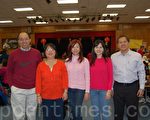 图片新闻：奥斯汀中文学校新年联欢