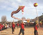 中国新年到  越华广场喜洋洋