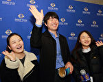 韩国著名国乐艺术家朴水观（Park Soo-Kwan）2月17日晚，带着他的弟子们观看了神韵国际艺术团在韩国的最后一场演出。（全宇／大纪元）