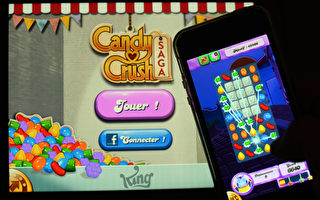 手機遊戲「糖果粉碎」開發商紐約申請IPO