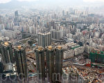 香港政府推出「雙辣招」的印花稅穩定樓市，日前突然提出新的建議，受議員質疑，要求立法會法案委員會，召開緊急會議商討。（大紀元資料圖片）