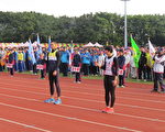 桃县中小学联合运动会 各路选手一同较劲
