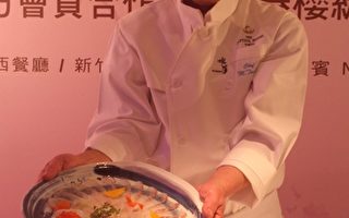 米其林2星主厨展创意 国宾推日本美食节