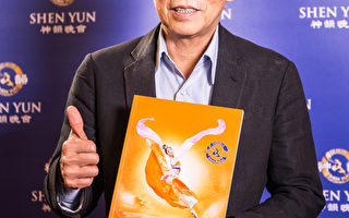 公會理事長：用「心」方能體會神韻