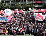 少子化拼招生  台私校纷祭奖学金