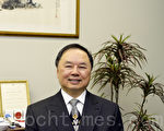 耕耘30年 西澳最资深华人律师