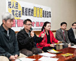 台灣陪審團協會表示，觀審民眾並沒有決定權，無法根除貪汙、恐龍法官的問題。（陳柏州／大紀元）