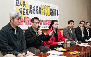 台湾陪审团协会表示，观审民众并没有决定权，无法根除贪污、恐龙法官的问题。（陈柏州／大纪元）