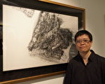 藝術家劉美齡個展「觀層」
