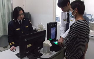 移民署指紋辨識系統　越南表弟露馬腳