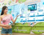 ｉ逛信义 APP手机逛街更方便