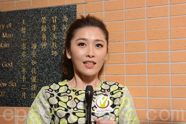 周麗淇說自己事業心重暫不結婚。(鄺天明/大紀元) 周麗淇說自己事業心重暫不結婚。(鄺天明/大紀元)