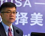 骆家辉：中国需要司法独立和言论自由