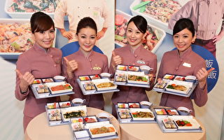 台湾好味到华航 四大名厨喜薪传