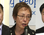 曾经在州参议院对平权修宪案SCA5投赞成票的三名华裔参议员余胤良（Leland Yee）、刘璿卿(Carol Liu)、刘云平（Ted Lieu）。（大纪元图片）