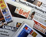 日前香港發生中資抽廣告干預新聞自由，有學者擔心一旦台灣與中國簽署服貿協議後，恐將出現類似事件。(AFP)