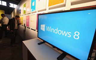 XP用户升级Win8 微软提供100美元买新电脑