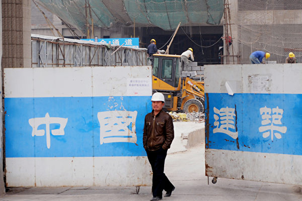 中国各线城市房价环比跌幅创新高 中共急救市