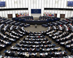 【世事關心】歐洲議會決議譴責中共活摘器官