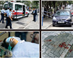 香港《明报》前主编刘进图突然遇袭，被暴徒砍中6刀，目前已脱离生命危险。（大纪元合成图片）