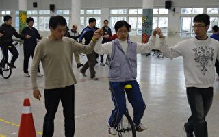 中華民國103年度獨輪車丙級教練研習會