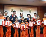 国际青少年发明展 苗栗夺4金3银1铜