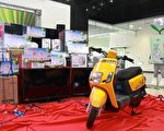 节能省电省荷包 苗栗巨蛋抢好康