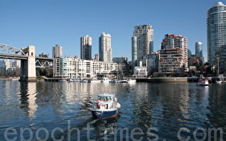 北美生活質量排名 溫哥華第一 加首都第二