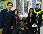 老翁冻伤在龟山街头 警助返家