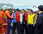 馬英九雨中視察桃園縣救災演習