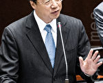 行政院长江宜桦7日表示，很遗憾最后无法慰留欧晋德，接任人选将交由主管机关决定。 （陈柏州 ／大纪元）