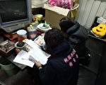 香臭锅汤头粉无标示 桃县开罚10万