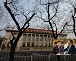 中共權力重新劃分洗牌,習李執政一年後的第一個中共人大政協兩會備受關注。(AFP)
