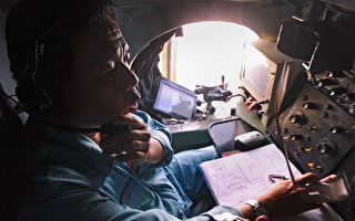 越南：发现马航失踪客机“碎片”