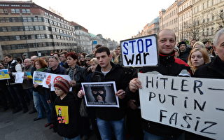捷克四城市抗議俄羅斯干涉烏克蘭