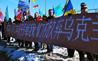 加国乌克兰人：不需俄国武力保护