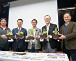 擺脫都市叢林  中大淨化植物盆栽推廣