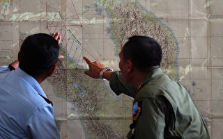 马航MH370失联110小时 最新消息总汇