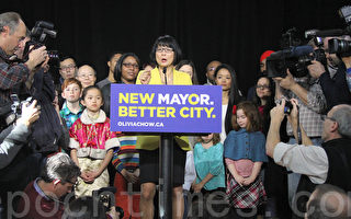 竞逐多伦多市长 华裔邹至蕙：新市长 更好的城市